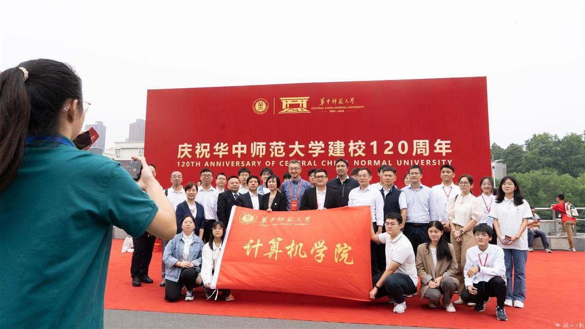 威尼斯商人网站网站